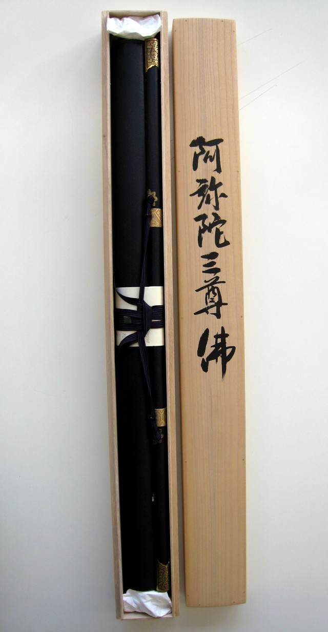 真作/鈴木欣二/涼流小禽図/桐共二重箱付/布袋屋掛軸HI-99 真作/鈴木