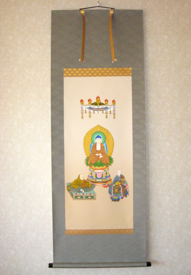 掛け軸 臨済三尊佛 妙心寺派 (特殊工芸作品・新品)
