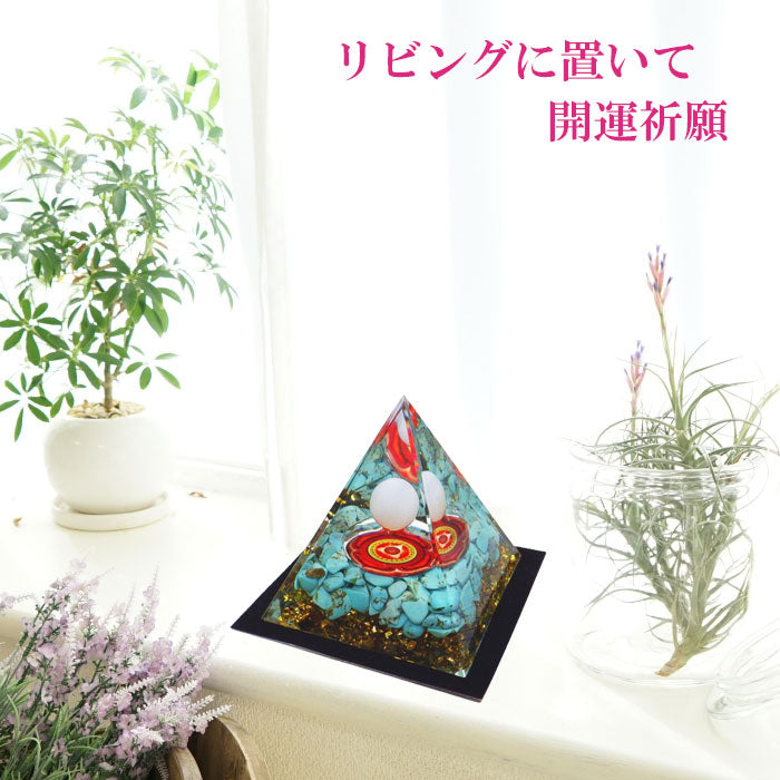 オルゴナイト 05タイプ 黒色敷布付き – 株式会社廣友オンラインショップ