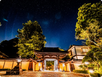 宿坊の紹介 | 参りませう高野山へ