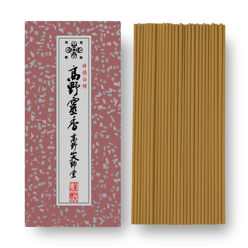 線香 特選白檀高野霊香 - 香老舗 高野山大師堂