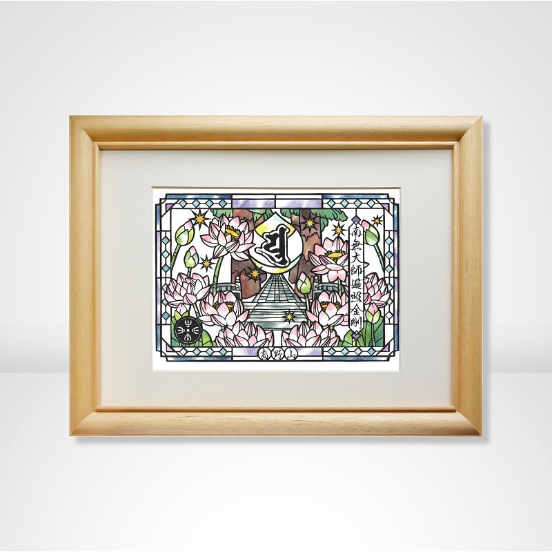特別企画】吉祥宝来切り絵「高野山奥之院」【カード払いのみ】 - 香