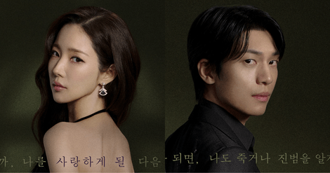 イ・ジュンギ×チャンミン(東方神起)豪華主演、ドラマ「夜を歩く士」8月