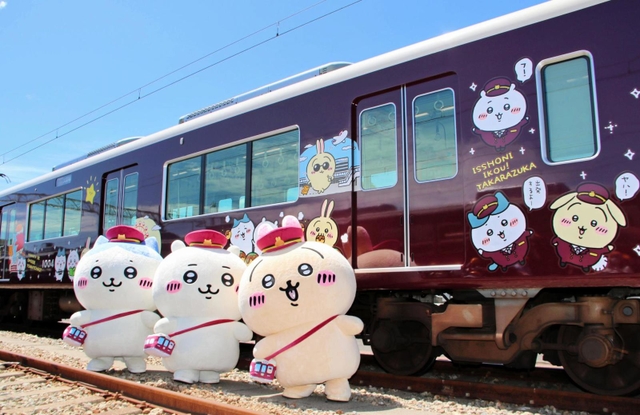阪急電鉄「ちいかわ号」4日からGO！ 神戸、宝塚、京都線で1編成ずつ 24