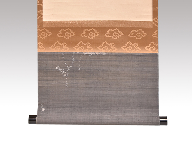 建仁寺 竹田黙雷 一行書「無一物」 湊素堂箱書 | 古美術ささき