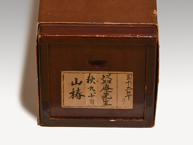 田中以知庵 紙本横幅8号 「清秋」 共箱 二重箱 | 古美術ささき