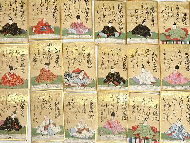 百人一首 歌留多 手書極彩色絵 200枚揃 江戸後期頃 唐草蒔絵二重箱入り