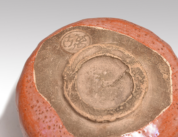 万古焼 赤楽茶碗 | 古美術ささき