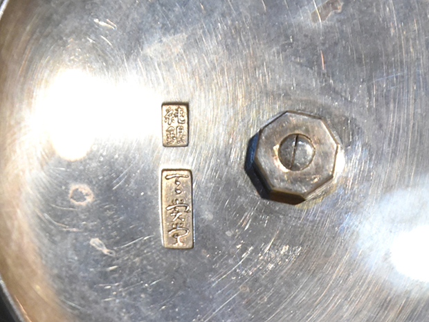 純銀製 糸目銀瓶 天賞堂 長養斎 (作) 翡翠摘み付き 昭和初期 湯沸かし