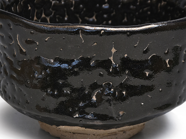 二代 加藤春鼎（造）黒引出し茶碗 三代 加藤春鼎（極め） | 古美術ささき