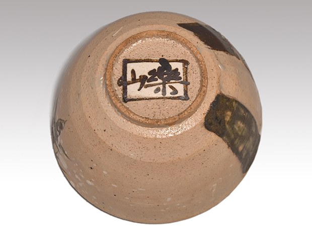 雪竹茶碗 清水楽山(作) 小堀宗明内箱書 堀田宗達外箱書 | 古美術ささき