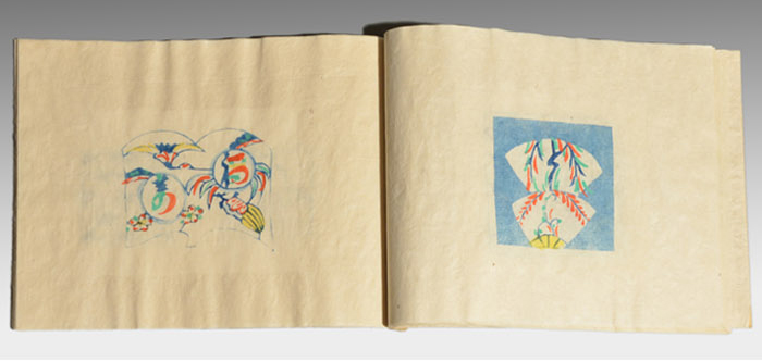 幻の一品 芹沢銈介「赤絵もどき」昭和18年 限定30部 2番 本文24項全図