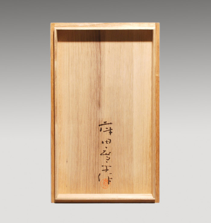 手吹 朱金彩花瓶 藤田喬平(作) | 古美術ささき