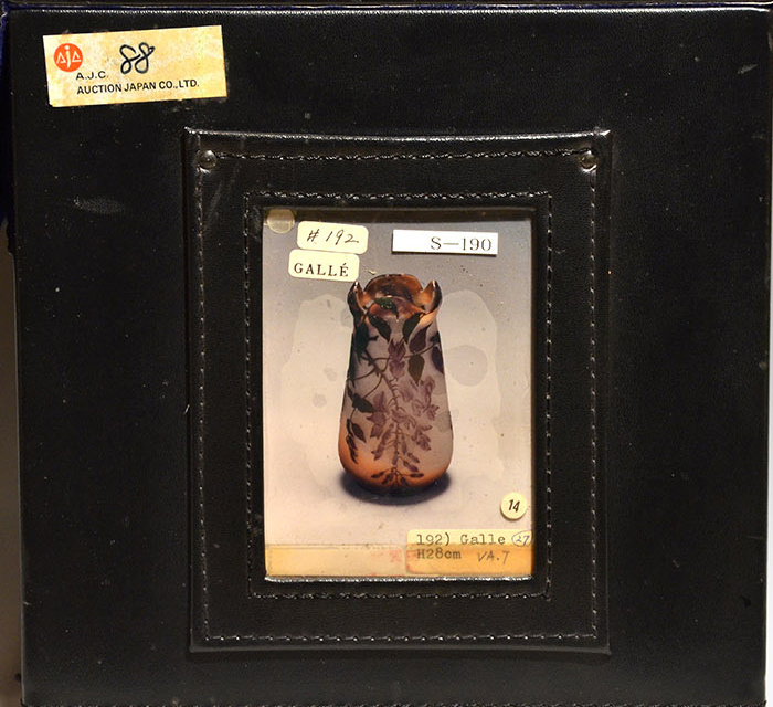 GALLE/ガレ 藤文 花瓶 アール・ヌーヴォー 箱付 1900年初頭 | 古美術ささき