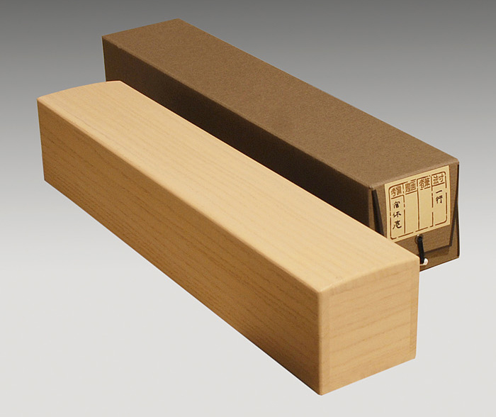 武者小路千家(官休庵) 十二代 愈好斎聴松 一行書「福如東海」 | 古美術