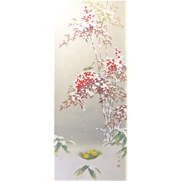 出口華凰の作品について | 大阪の掛軸・工芸品・古美術品の販売・修復