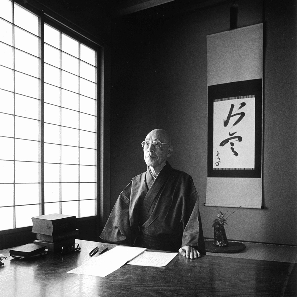 秦家、蔵出し | 展覧会 | 工芸青花 kogei-seika