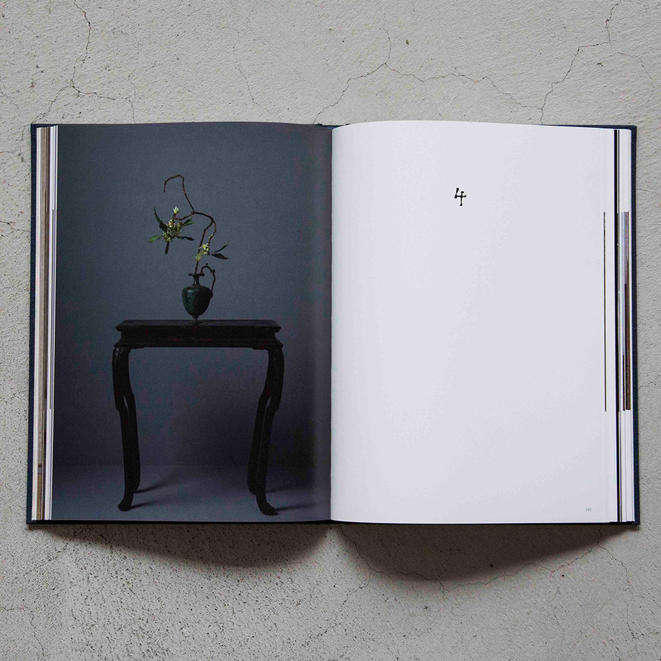 工芸青花 12号 | 本 | 工芸青花 kogei-seika