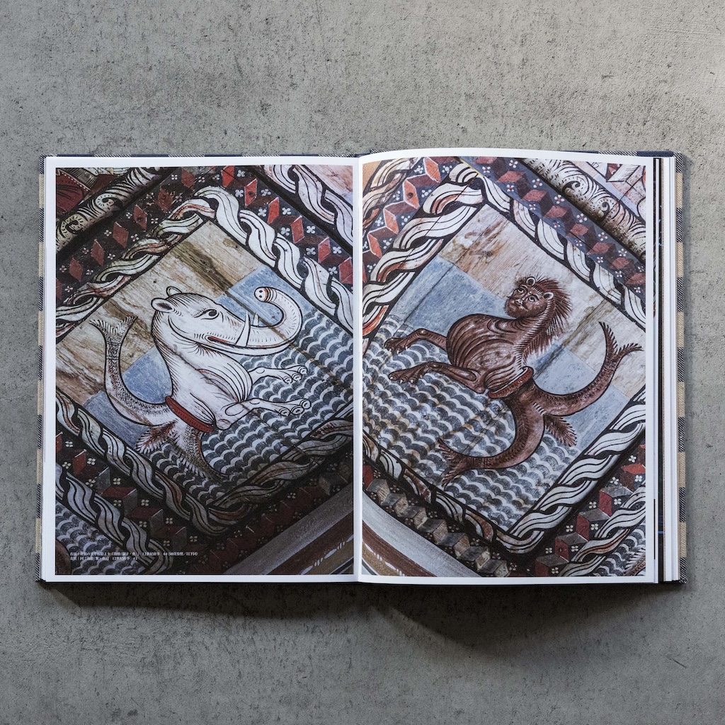 工芸青花 20号 | 本 | 工芸青花 kogei-seika