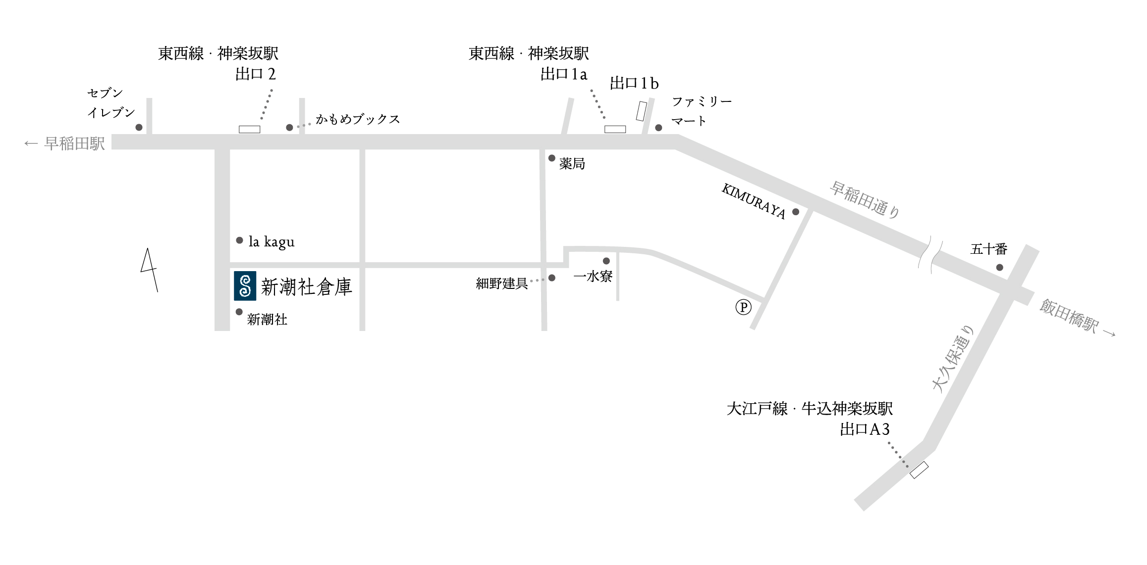 2024 | 青花祭 | 工芸青花 kogei-seika