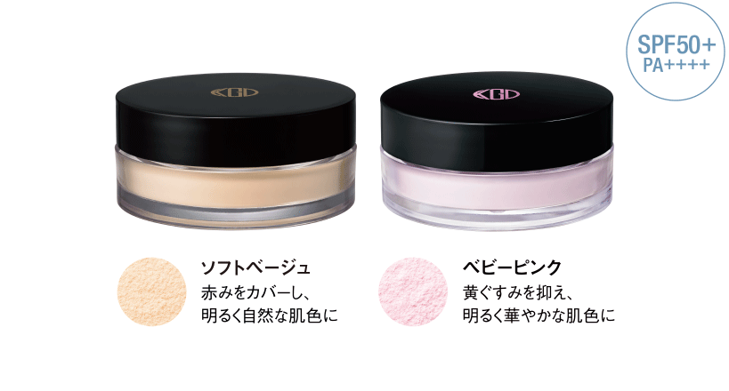 マイファンスィー UVフェイスパウダー江原道 KohGenDo - 隙のない