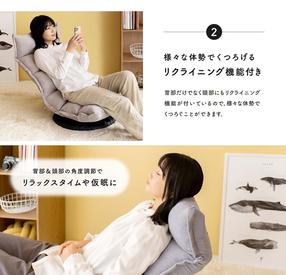 LIFELEX 首にやさしい回転座椅子 グレー: 家具・インテリア・収納用品