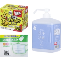 車椅子 自走式 背折れ コーナン KYR19-4058 アルミ製【A-213】 車椅子