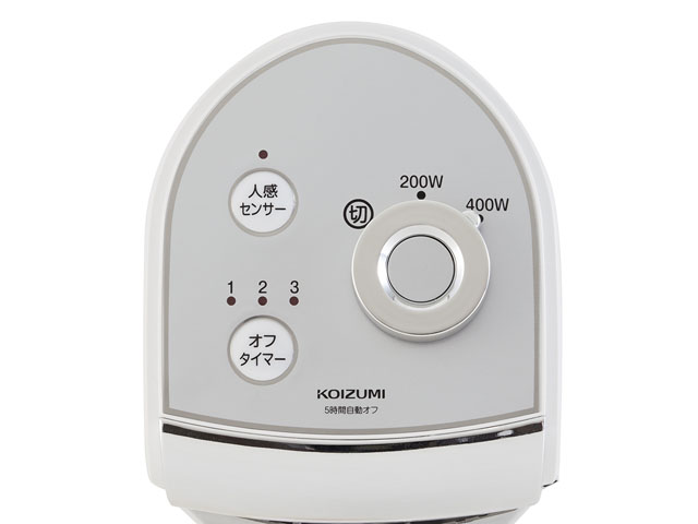 遠赤電気ストーブ KKH-0470/W｜電気ストーブ／ヒーター｜シーズン 季節