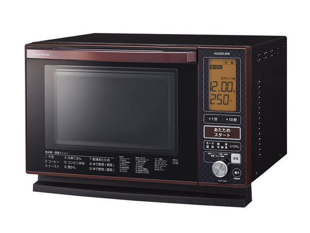 オーブンレンジ KOR-1602/R｜レンジ｜キッチン・リビング 調理・家事