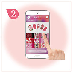 デジタルネイルプリンター PriNail(プリネイル) KNP-N800/P