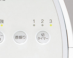 セラミックヒーター KPH-1214/W｜電気ストーブ／ヒーター｜シーズン