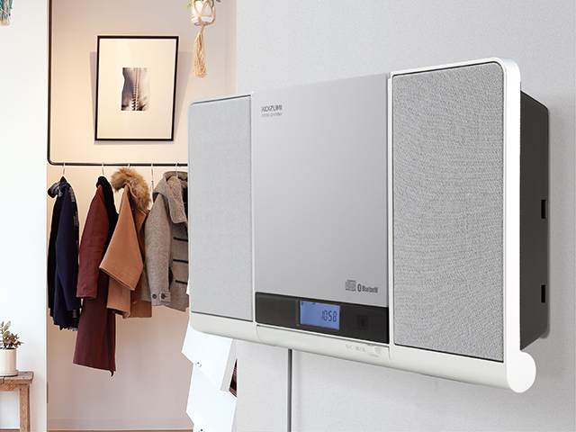 ステレオCDシステム SDB-4345/W・R｜CDシステム｜オーディオ 音響