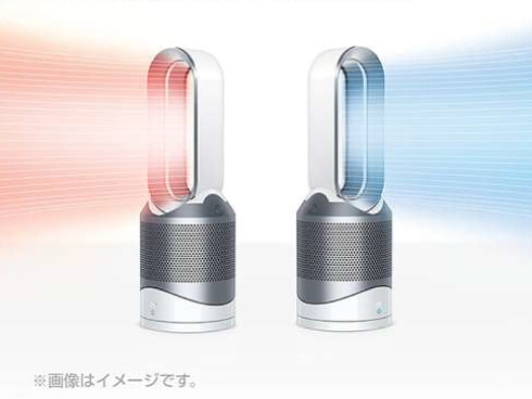 ダイソン dyson 空気清浄ファンヒーター Dyson Pure Hot+Cool HP00ISN