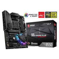 MSI ゲーミングマザーボード［ATX］ MPG B550 GAMING PLUS の通販