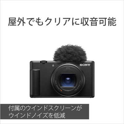 ソニー SONY 【アウトレット】コンパクトデジタルカメラ VLOGCAM ZV-1