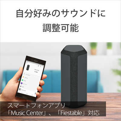 ソニー SONY 【アウトレット】ブルートゥーススピーカー ブラック
