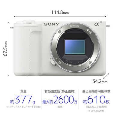 ソニー SONY ミラーレス一眼カメラ VLOGCAM ZV-E10 II ダブルズーム