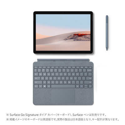 マイクロソフト Microsoft Surface Go2 eMMC 64GB メモリ 4GB Intel