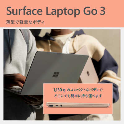 マイクロソフト Microsoft Surface Laptop Go3 Microsoft サンド