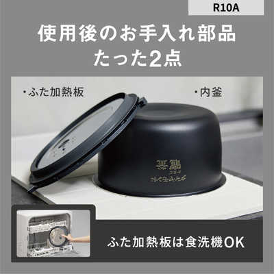 パナソニック Panasonic 炊飯器 5合 圧力IH ホワイト SR-R10A-W の通販