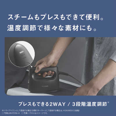 パナソニック Panasonic 【アウトレット】衣類スチーマー [ハンガー