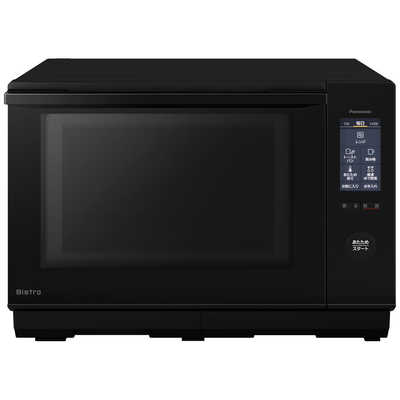 パナソニック Panasonic スチームオーブンレンジ 25L フラット Bistro