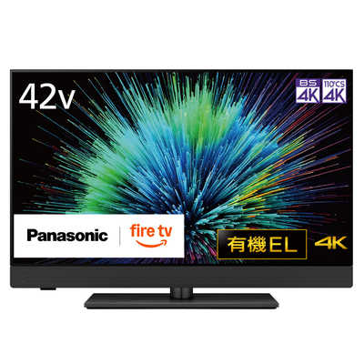 パナソニック Panasonic 有機ELテレビ VIERA ビエラ [ 42V型 / 4K対応
