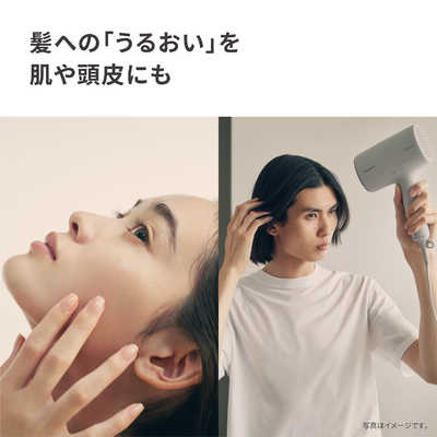 パナソニック Panasonic ヘアードライヤー nanocare(ナノケア