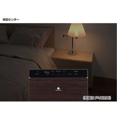 パナソニック Panasonic 加湿空気清浄機 F-VC70XR-TM 木目調 木目調 F