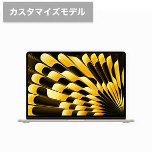 macbook air m2 16gb 512gb」の人気商品一覧 | 安い商品を通販サイト