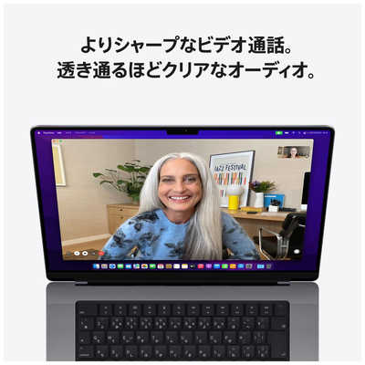 アップル MacBook Pro 16インチ Apple M1 Maxチップ搭載モデル[2021年