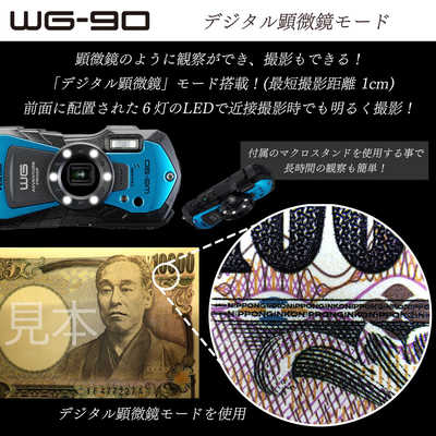 ペンタックス コンパクトデジタルカメラ WG-90 ブラック の通販