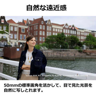 キヤノン CANON カメラレンズ （ キヤノンRF / 単焦点レンズ ） RF50mm