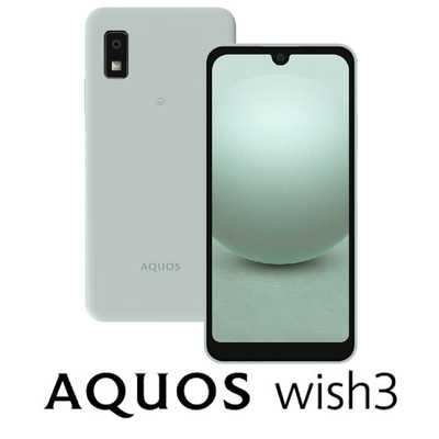 シャープ SHARP 【アウトレット】SIMフリースマートフォン AQUOS wish3